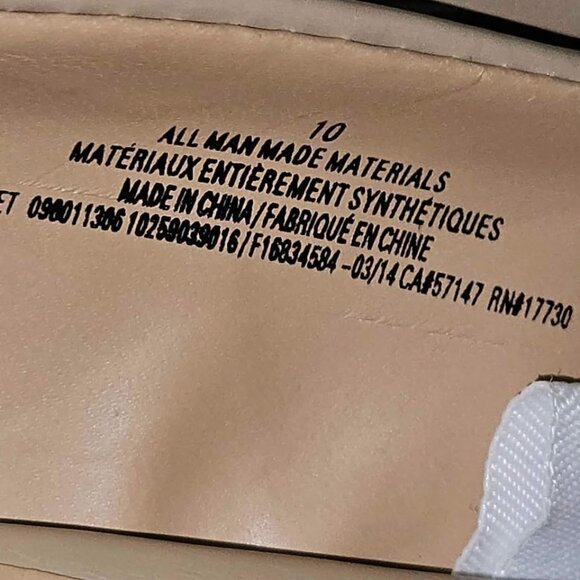 Merona Women's Nude Heels Size 10 - Picture 7 of 10